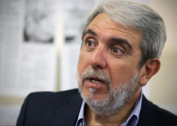 Aníbal Fernández sobre el crimen de Ramos Mejía: “Estamos hablando de una vida truncada por nada”.