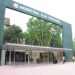 MERLO: Cambios en el Hospital Eva Perón: nuevas designaciones en medio de una crisis sanitaria